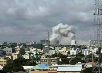 US conducts strike close to website of Shabaab assault in Somalia – World