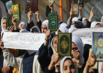 UN Human Rights Council to carry pressing debate on current desecration of Muslim holy ebook – Somali Nationwide Information Company