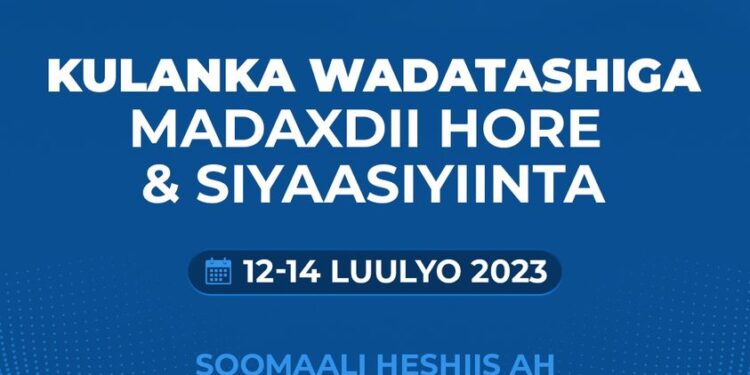 Wararkii ugu dambeeyay ee furitaanka shirka Villa Soomaaliya