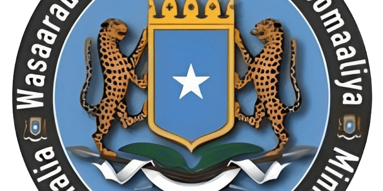 Press Assertion on the finishing of 2000 ATMIS drawdown – Somali Nationwide Information Company
