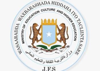 Wasaaradda Waxabarashada Soomaaliya oo go’aan ka soo saartay Tacliinta sare ee dalka – Puntland Put up