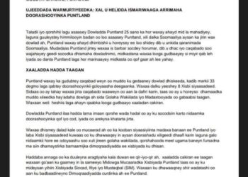 Baaq laga soo saaray doorashada Puntland ee 2024 – Puntland Put up