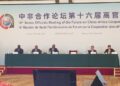Ambassador Kullane Represents Somalia at sixteenth FOCAC Senior Officers’ Assembly – Somali Nationwide Information Company