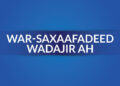 Saaxiibada Beesha Caalamka oo si adag uga hadlay Xiisadda dagaal ee ka taagan Garoowe – Puntland Submit