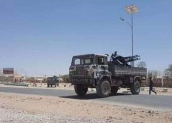 Puntland safety forces seize parliament compound amid escalating election impasse