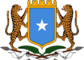 Federal Authorities of Somalia’s Weekly Briefing – Somali Nationwide Information Company