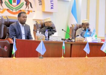 Baarlamanka Puntland oo waxba kama jiraan ku tilmaamay go’aankii Maxkamadda dastuuriga ah – Puntland Put up