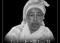 Maydka Marxuumad Khadiijo Maxamed Diiriye oo lagu wado in la keeno Muqdisho