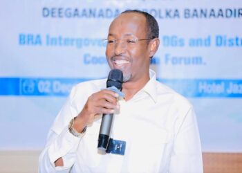 Mogadishu hosts intergovernmental discussion board and celebrates lifting of arms embargo – Somali Nationwide Information Company
