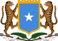 Somali Authorities acknowledges Taiwan as A part of China – Somali Nationwide Information Company