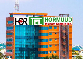 Shirkadda Hormuud oo Hay’adda NISA ku eedaysay in ay soo weerartay iyo NISA oo ka jawaabtay Eedayntaasi – Puntland Publish