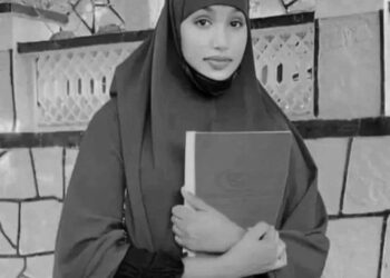 Gabar ardayad ah oo lagu dilay Garowe – Puntland Submit