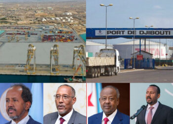 Maritime Memorandum of Understanding “to Curtail Ethiopia’s Reliance on Djibouti and Berbera” – Puntland Publish