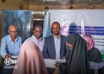 Hormuud Salaam Basis Provides Very important Assist to Susceptible Folks on the Second Day of Its Annual Iftar Program