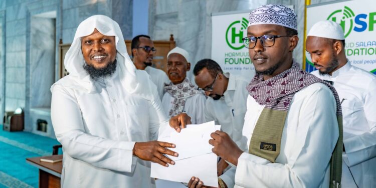 Hormuud Salaam Basis Hosts Annual Ramadan Quran Competitors at Ali Jimale Mosque in Mogadishu