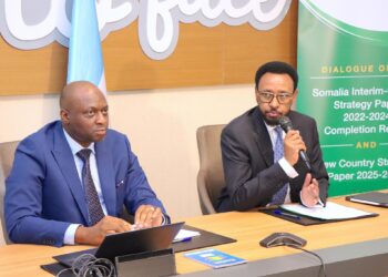 Minister of Finance opens a dialogue with the African Growth Financial institution Group – Somali Nationwide Information Company