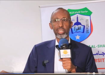 Somali Training Minister Extends Needs of Peace to Sudan at Iftar Assembly – Somali Nationwide Information Company