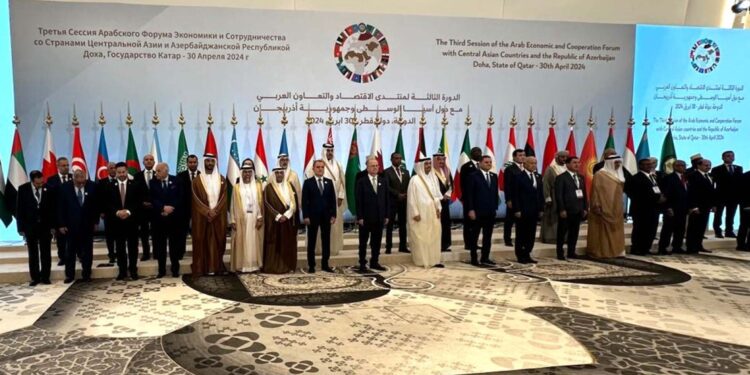 Arab Financial and Cooperation Discussion board condemns Ethiopia-Somaliland MoU