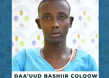Maxkamadda Ciidamada oo xukun ku riday askari dil ka gaystay Muqdisho