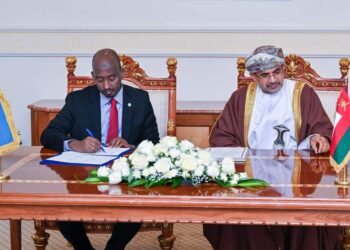 Somalia and Oman Signal Fisheries Partnership – Somali Nationwide Information Company