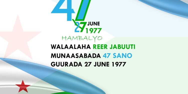 Somalia Celebrates Djibouti’s Independence Day, Highlighting Sturdy Ties – Somali Nationwide Information Company