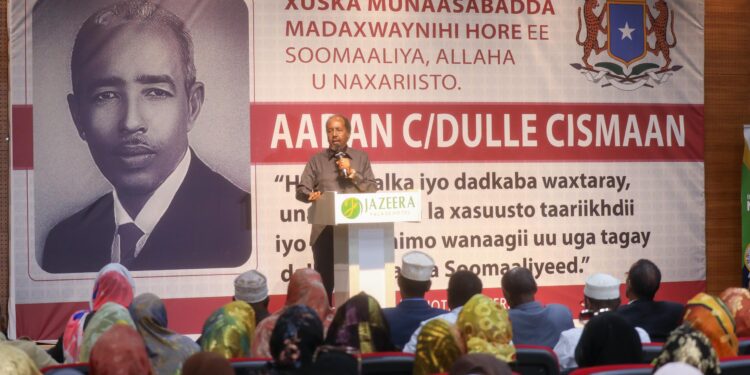 President Hassan attends a ceremony held for remembering the primary President of Somalia – Somali Nationwide Information Company