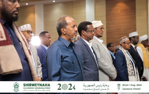 Somalia: President inaugurated the second convention of spiritual students in Mogadishu