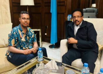 Qatar-hosted Somalia diaspora convention brings in new blood to Farmajo occasion 