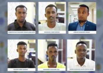 Maxkamadda Ciidamada Soomaaliya oo mar kale xukuntay kooxdii dilay marxuum Abuukar Kaabax – Puntland Put up