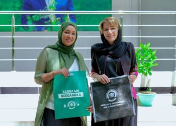 Ministry of Surroundings raises consciousness concerning the dangerous impacts of the single-use plastic baggage – Somali Nationwide Information Company
