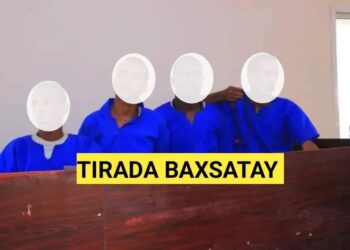 Maxaabiis Shabaab ah oo ka baxsatay xabsi ku yaalla magaalada Gaalkacyo