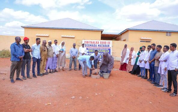 Basis Stone Laid for Surgical Division at Matabaan District Hospital – Somali Nationwide Information Company