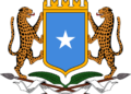 Federal Authorities of Somalia’s Weekly Briefing – Somali Nationwide Information Company
