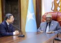 Somali Parliament Speaker Meets New Chinese language Ambassador