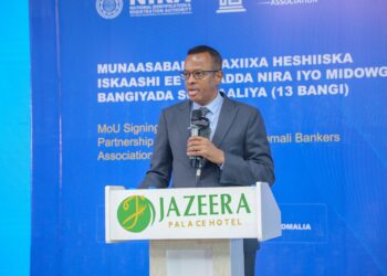 CBS Governor delivers a keynote speech at MOU occasion between NIRA, Bankers Affiliation – Somali Nationwide Information Company