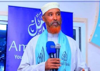 Maamulaha shirkadda Amal Financial institution ee magaalada Qardho oo laga sii daayay koox saaka af-duubtay – Puntland Publish