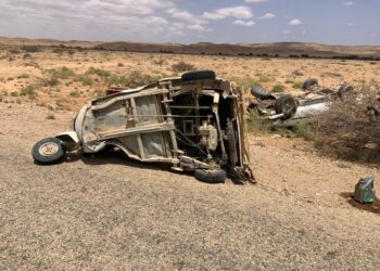 Qoys dhan oo dhimasho iyo dhaawac ku noqday shil maanta ka dhacay duleedka Garoowe – Puntland Put up
