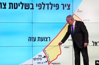 Benjamin Netanyahu oo dib isaga riixay cadaadis gudaha Israel ee dibadbaxyada horseeday – Puntland Submit