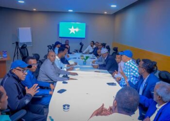 Baarlamaanka Puntland iyo Xubnaha Labada Aqal ku matala Puntland oo Battle soo saaray – Puntland Publish