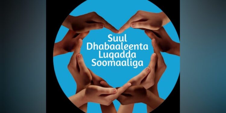 Samira Duale Launches A Signal Language Guide in Somali  – Puntland Put up