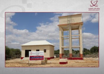 QC drills two artesian wells in central Somalia to offer protected water – Somali Nationwide Information Company