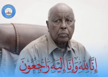 Madax kala duwan oo ka tacsiyeeyay geerida marxuum Senator Maxamed Cali Yuusuf Gaagaab – Puntland Publish