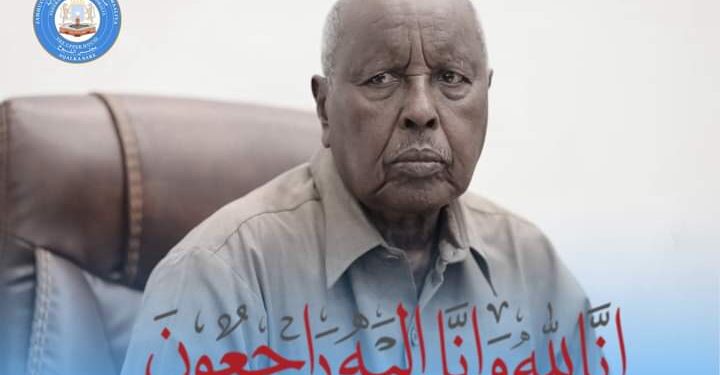 Madax kala duwan oo ka tacsiyeeyay geerida marxuum Senator Maxamed Cali Yuusuf Gaagaab – Puntland Publish