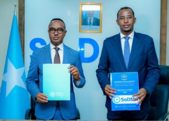 Somali Businesses Unite to Improve Humanitarian Assist Via Nationwide ID System Integration – Somali Nationwide Information Company