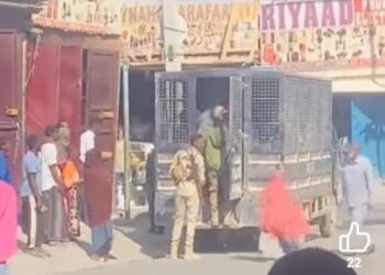 Puntland Enforces Stricter Guidelines on Undocumented Foreigners – Puntland Submit