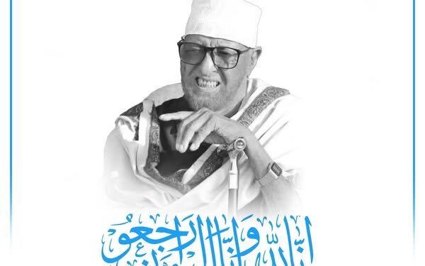 Madaxweyne Xasan Sheekh oo ka tacsiyadeeyay geeridda Nabadoon Faarax Abdi Waare