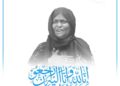 President Hassan sends condolences on the passing of Luul Jeylaani – Somali Nationwide Information Company