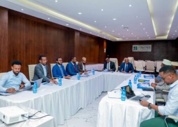 Chief Justice presides over annual assembly of Judicial coaching institute – Somali Nationwide Information Company