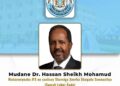 Somalia’s Historic Labour Code Signed After 52 Years, Enhancing Staff’ Rights