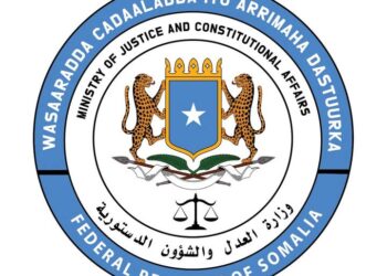 Somalia’s Ministry of Justice Displays Authorized and Humanitarian State of affairs of Somali Prisoners in Saudi Arabia – Somali Nationwide Information Company